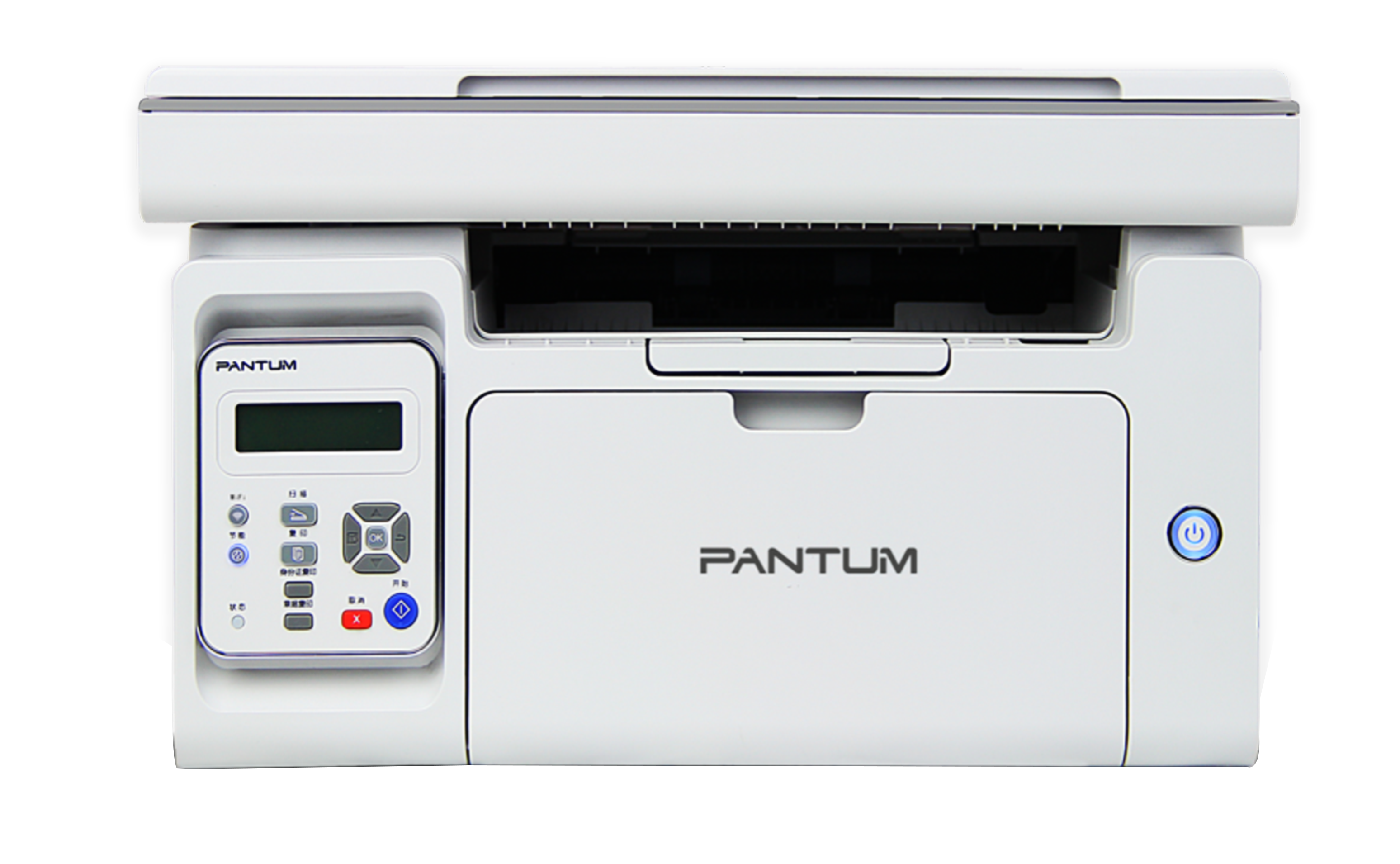 Printer_Pantum_M6509NW_mono